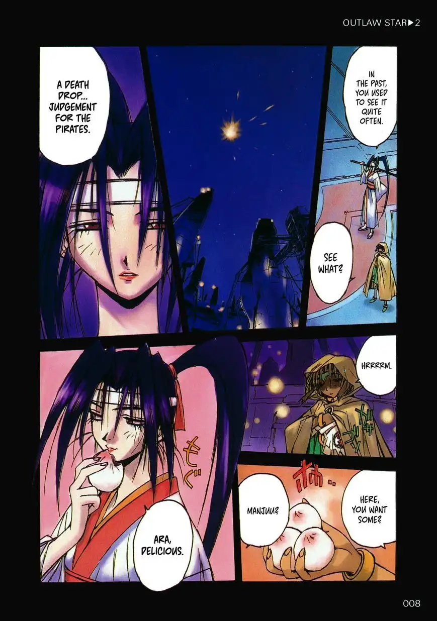 Outlaw Star Chapter 5 8